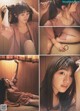 Mirei Sasaki 佐々木美玲, B.L.T Graph 2020年9月号 Vol.59 P5 No.cb5378