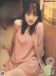 Mirei Sasaki 佐々木美玲, B.L.T Graph 2020年9月号 Vol.59 P4 No.866aef