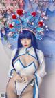 Coser@Byoru: Pai Mei (42 photos) P34 No.68c90a Image No. 7