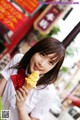 Ao Futomomo - Abusemecom Match List P5 No.4b98c3 Image No. 15