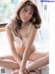 Yuumi Shida 志田友美, FLASH 2019.05.28 (フラッシュ 2019年5月28日号) P5 No.cd0f28