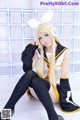 Cosplay Haruka - Borokabolls Pinay Muse P2 No.d7cd58