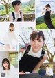 Nanase Nishino 西野七瀬, Young Magazine 2019 No.48 (ヤングマガジン 2019年48号) P11 No.12af37