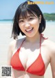 Karen Izumi 和泉芳怜, Gekkan Young Magazine 2022 No.11 (月刊ヤングマガジン 2022年11号) P4 No.b96a5e Image No. 5