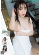 Moe Iori 伊織もえ, Young Champion 2021 No.04 (ヤングチャンピオン 2021年4号) P2 No.cd4e38 Image No. 21