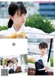 Yuka Ozaki 尾崎由香, Big Comic Superior 2019 No.18 (ビッグコミックスペリオール 2019年18号) P11 No.b788d5 Image No. 9