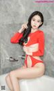 UGIRLS – Ai You Wu App No.2375: Xiao Dai (小戴) (35 photos) P35 No.41ba15 Image No. 1