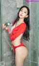 UGIRLS – Ai You Wu App No.2375: Xiao Dai (小戴) (35 photos) P31 No.d24f53 Image No. 9