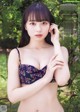 Maho Omori 大盛真歩, Young Jump 2022 No.28 (ヤングジャンプ 2022年28号) P1 No.407284 Image No. 15