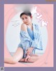 Rinka Kumada 久間田琳加, aR (アール) Magazine 2022.06 P8 No.a9b1de Image No. 7