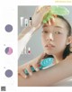 Shiori Sato 佐藤栞里, aR (アール) Magazine 2022.02 P6 No.03aaa2