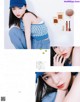 Seira Jonishi 上西星来, aR (アール) Magazine 2022.05 P4 No.e68e43 Image No. 7