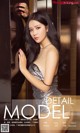 UGIRLS - Ai You Wu App No.918: Model Ling Xi Er (凌希 儿) (40 photos) P39 No.8eae03