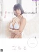 Momo Amatsuka 天使もも, FLASH 2021.02.16 (フラッシュ 2021年2月16日号)