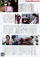 Hinata Homma 本間日陽, B.L.T. 2019.04 (ビー・エル・ティー 2019年4月号) P1 No.f80531 Image No. 13