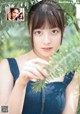 Kanna Hashimoto 橋本環奈, Shonen Magazine 2012 No.01 (少年マガジン 2012年1号) P13 No.b97374 Image No. 11