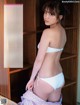 Airi Furuta 古田愛理, Weekly SPA! 2021.02.02 (週刊SPA! 2021年2月2日号) P9 No.d6fe66 Image No. 1