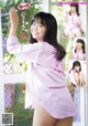 Yuno Ohara 大原優乃, Shonen Champion 2019 No.10 (少年チャンピオン 2019年10号) P1 No.16987e Image No. 35