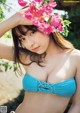 Toumi 十味, Weekly Playboy 2021 No.36-37 (週刊プレイボーイ 2021年36-37号) P1 No.1f85f3 Image No. 5