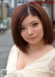 Anna Sakurai - Review Bangbros Monsters P1 No.e7b33c Image No. 23