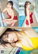 Maria Makino 牧野真莉愛, Young Magazine 2021 No.14 (ヤングマガジン 2021年14号) P9 No.418e90 Image No. 5