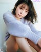 Tamami Sakaguchi 阪口珠美, Ex-Taishu 2022.02 (EX大衆 2022年2月号) P3 No.3c9025 Image No. 5