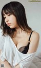 Toumi 十味, 週プレ Photo Book 「熱視線」 Set.01 P19 No.8dc8e2