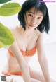 Fuuka Kumazawa 熊澤風花, Young Jump 2019 No.43 (ヤングジャンプ 2019年43号) P2 No.722163 Image No. 15