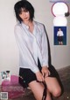 Fuuka Kumazawa 熊澤風花, Young Jump 2019 No.43 (ヤングジャンプ 2019年43号) P3 No.9e3e13 Image No. 13