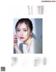 Mai Shiraishi 白石麻衣, Anan 2019.07.24 No.2160 (アンアン 2019年7月24日号) P12 No.2c0bde Image No. 9